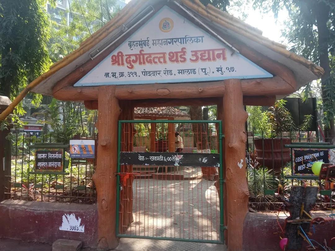 BMC Poddar Park - slide 1
