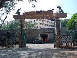 Veermata Jijabai Bhosale Botanical Udyan and Zoo - slide 1