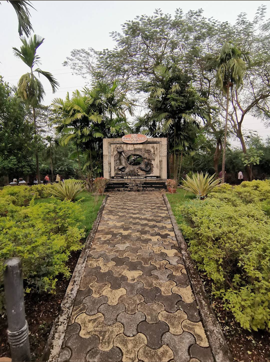 Vijay salaskar park - slide 5
