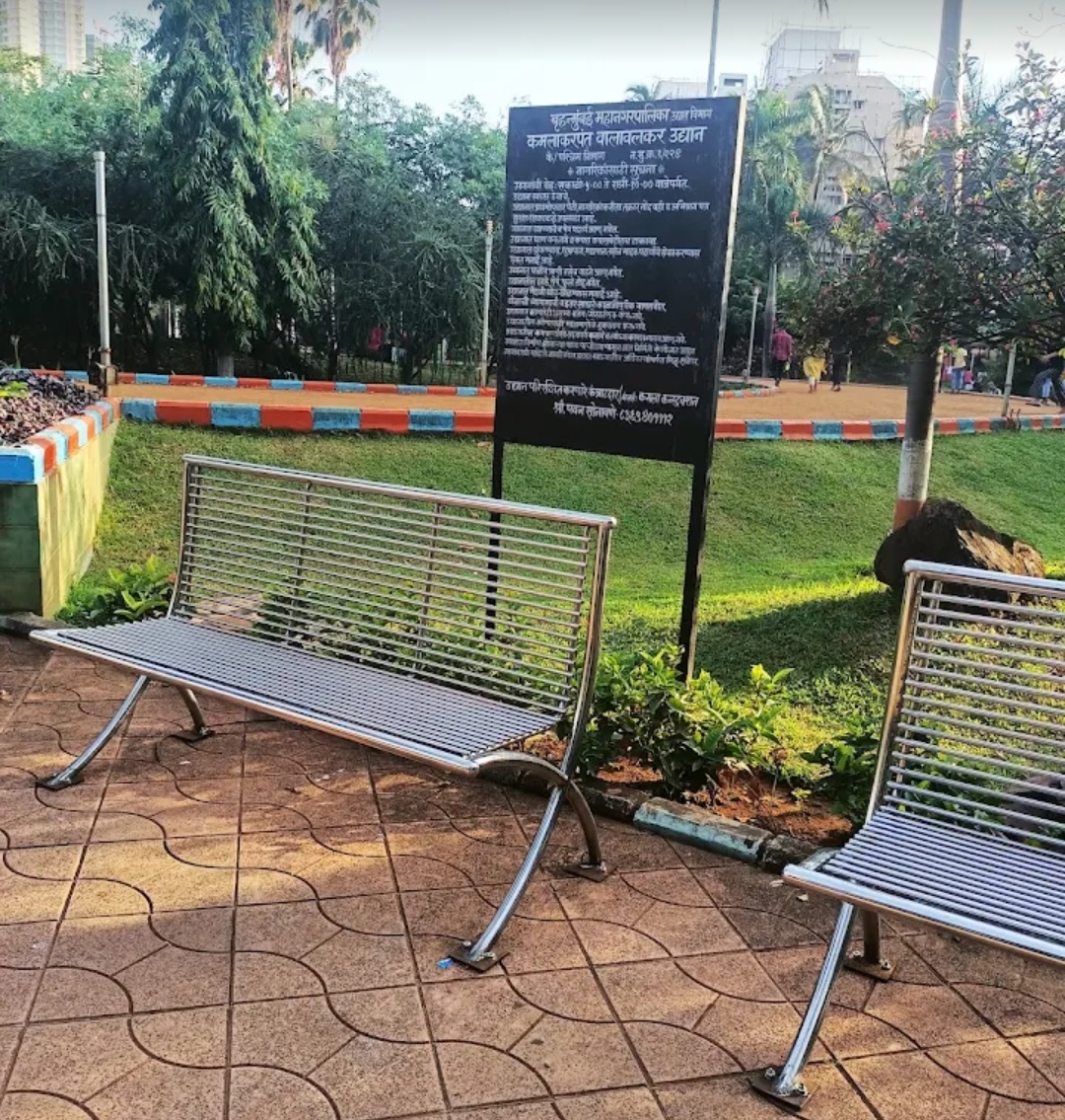 Brihanmumbai Municipal Corporation Garden Andheri - slide 4