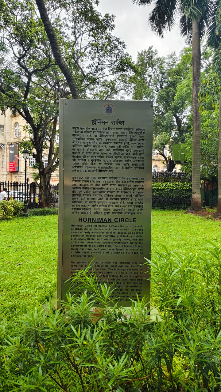 Horniman circle - slide 4