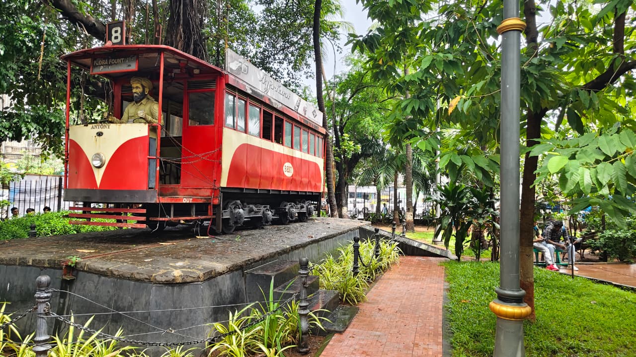 Bhatia Baug - slide 5